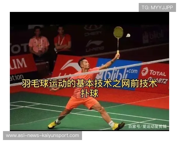 世界羽联系统分析多拍相持得分与失误模式